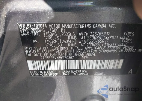 2014 Toyota Rav4 Le из США, поврежденный, VIN 2T3BFREVXEW170367